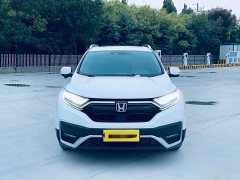 Honda CR-V 2021 240TURBO CVT 2WD Style Edition - ფოტო 2