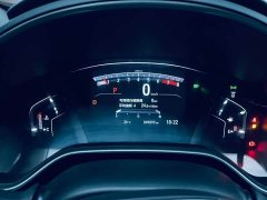 Honda CR-V 2021 240TURBO CVT 2WD Style Edition - ფოტო 9