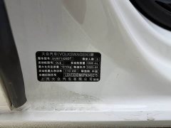 Volkswagen Lingdu L 280TSI DSG Spicy Edition - ფოტო 16