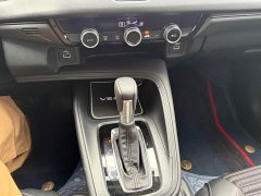 Honda Vezel 2023 1.5L CVT Elite - ფოტო 14