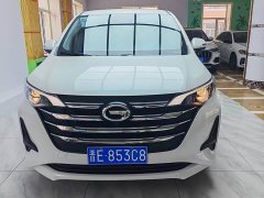 GAC Aion M6 2021 PRO 270T DCT Elite - ფოტო 1
