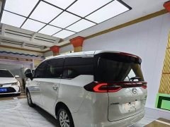 GAC Aion M6 2021 PRO 270T DCT Elite - ფოტო 8