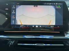 BMW X1 sDrive20Li X Design Package - ფოტო 14