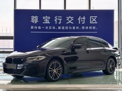 BMW 5 Series 530Li Premier M Sport Package - ფოტო 1