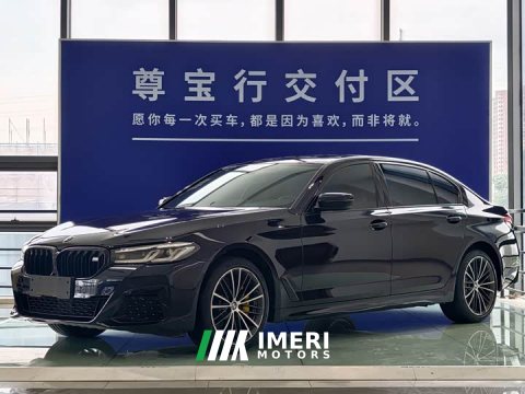 2021 BMW 5 Series 530Li Premier M Sport Package - ავტომობილი ჩინეთიდან