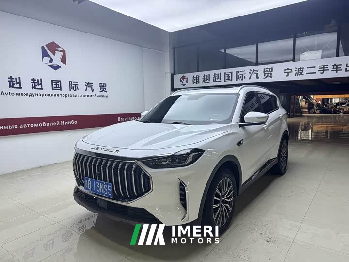 Jetour Jietu X70 PLUS 1.5T DCT Brave PLUS 5-seater - ავტომობილი ჩინეთიდან