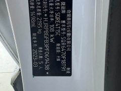 Jetour Jietu X70 PLUS 1.5T DCT Brave PLUS 5-seater - ფოტო 16