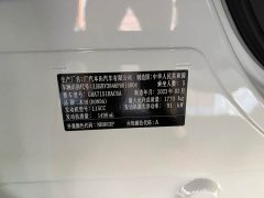 Honda Vezel 1.5L CVT Tech Edition - ფოტო 11