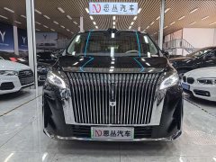 Great Wall WEY Shanshan New Energy Four-Wheel Drive Shanshan 8 - ფოტო 2