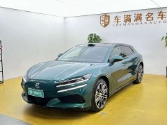 Denza BYD Denza Z9GT Easy Three-Way Flash Charge Performance Edition - ფოტო 1