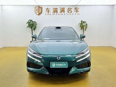 Denza BYD Denza Z9GT Easy Three-Way Flash Charge Performance Edition - ფოტო 2