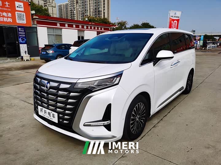 Denza D9 DM-i 980 Four-Wheel Drive Flagship