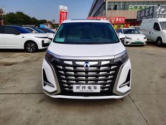 Denza BYD Denza D9 DM-i 980 Four-Wheel Drive Flagship - ფოტო 2