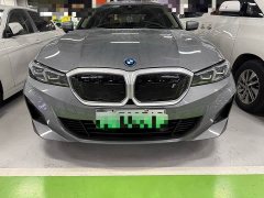 BMW i3 eDrive 35 L - ფოტო 2