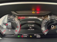 Audi Q3 35 TFSI Sport Dynamic Edition 1.4T - ფოტო 11