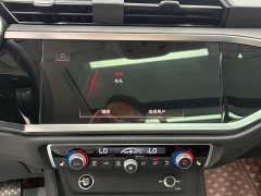 Audi Q3 35 TFSI Sport Dynamic Edition 1.4T - ფოტო 12