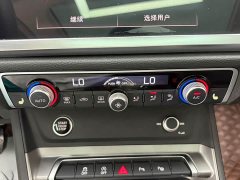 Audi Q3 35 TFSI Sport Dynamic Edition 1.4T - ფოტო 13