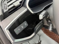 Audi Q3 35 TFSI Sport Dynamic Edition 1.4T - ფოტო 9