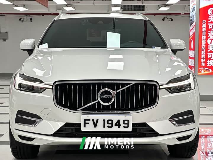 Volvo XC60 T5 AWD Smart Luxury Edition - ავტომობილი ჩინეთიდან