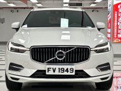Volvo XC60 T5 AWD Smart Luxury Edition - ფოტო 1