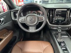 Volvo XC60 T5 AWD Smart Luxury Edition - ფოტო 17