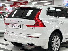 Volvo XC60 T5 AWD Smart Luxury Edition - ფოტო 5