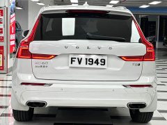 Volvo XC60 T5 AWD Smart Luxury Edition - ფოტო 6
