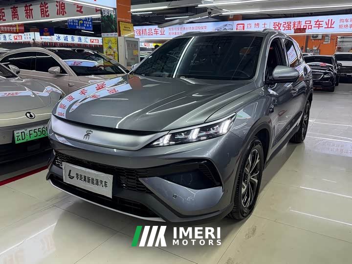 BYD Song Pro New Energy Second Generation Smart Driving Edition DM-i 115KM Excellence - ავტომობილი ჩინეთიდან