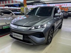 BYD Song Pro New Energy Second Generation Smart Driving Edition DM-i 115KM Excellence - ფოტო 1