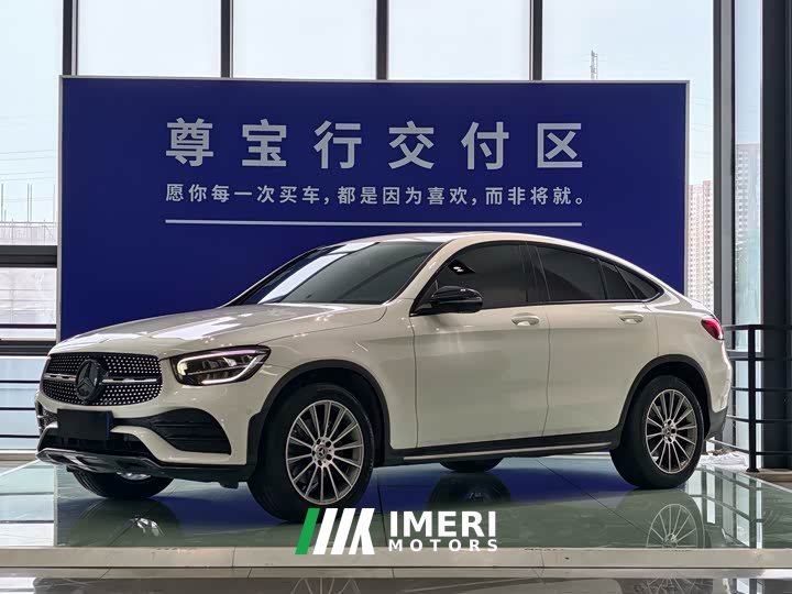 Mercedes-Benz GLC Coupe GLC 260 4MATIC Coupe SUV - ავტომობილი ჩინეთიდან