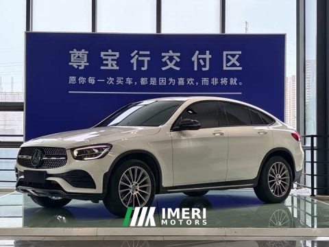 2022 Mercedes-Benz GLC Coupe GLC 260 4MATIC Coupe SUV - ავტომობილი ჩინეთიდან
