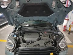 BMW MINI COUNTRYMAN Facelift II 1.5T COOPER ALL4 Connoisseur - ფოტო 9
