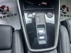 Audi A3 Sportback 35 TFSI Fashion Sport - ფოტო 11