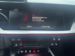 Audi A3 Sportback 35 TFSI Luxury Sport - ფოტო 8