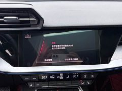 Audi A3 Facelift Sportback 35 TFSI Fashion Sport - ფოტო 12