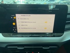 Volkswagen Lingdu 2022 Lingdu L 280TSI DSG Spicy Edition - ფოტო 16