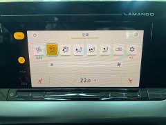 Volkswagen Lingdu 2022 Lingdu L 280TSI DSG Spicy Edition - ფოტო 18