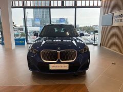BMW iX1 xDrive30L M Sport Package - ფოტო 2