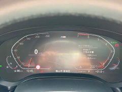 BMW 6 Series GT 630i M Sport Package - ფოტო 9