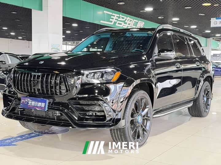 Mercedes-Benz GLS 450 US Spec
