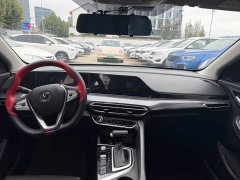 Changan Eado PLUS 1.6L GDI CVT Elite - ფოტო 8
