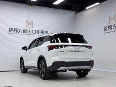 GAC Aion GS4 270T Automatic Smart Tech Edition - ფოტო 6