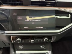 Audi Q3 35 TFSI Fashion Elegant Edition (1.4T) - ფოტო 12