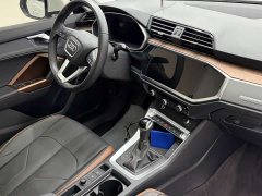 Audi Q3 35 TFSI Fashion Elegant Edition (1.4T) - ფოტო 20