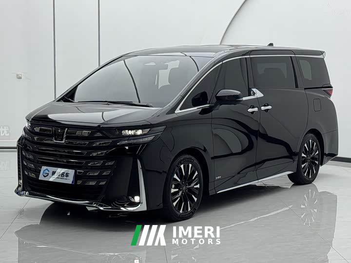 Toyota Vellfire 2024 Crown Hybrid 2.5L Executive Premier Edition - ავტომობილი ჩინეთიდან