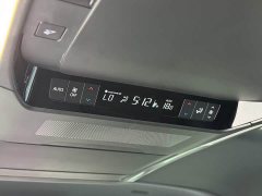 Toyota Vellfire 2024 Crown Hybrid 2.5L Executive Premier Edition - ფოტო 11