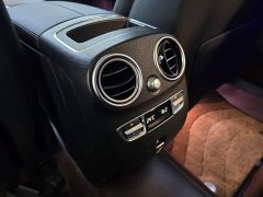 Mercedes-Benz GLC 300 L 4MATIC Luxury - ფოტო 9