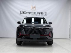 Changan CS35 Plus Comfort Edition 1.4T DCT Luxury - ფოტო 2