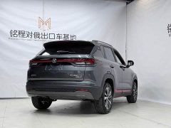 Changan CS35 Plus Comfort Edition 1.4T DCT Luxury - ფოტო 4