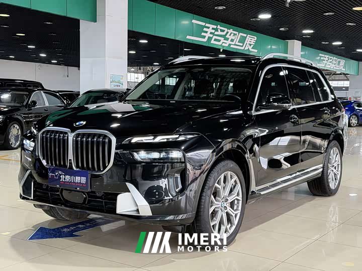 BMW X7 xDrive40i Premier Luxury Package - ავტომობილი ჩინეთიდან
